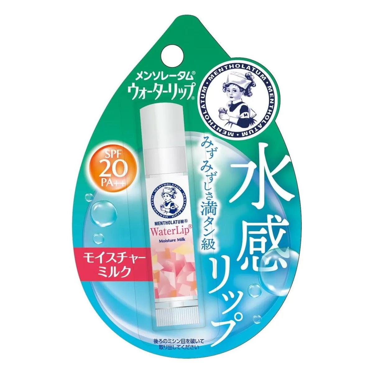 Rohto Mentholatum - Water Lip Moisture Milk