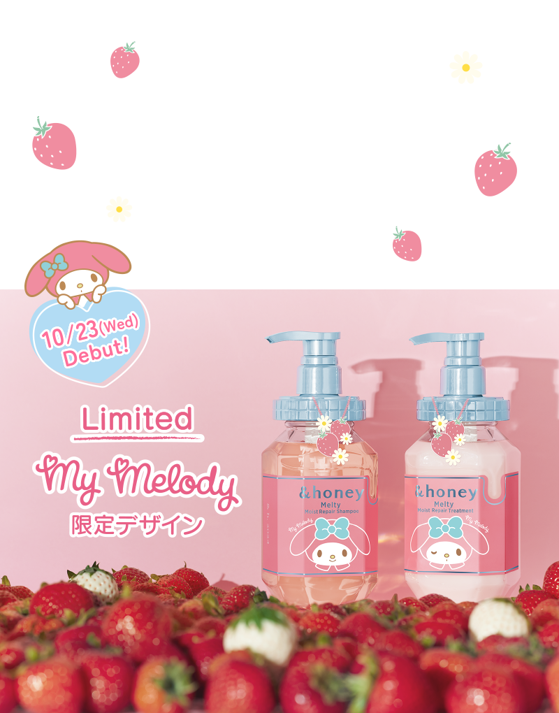 Coffret Shampoing et soin capillaire My Melody Melty de &Honey Sanrio (édition limitée)