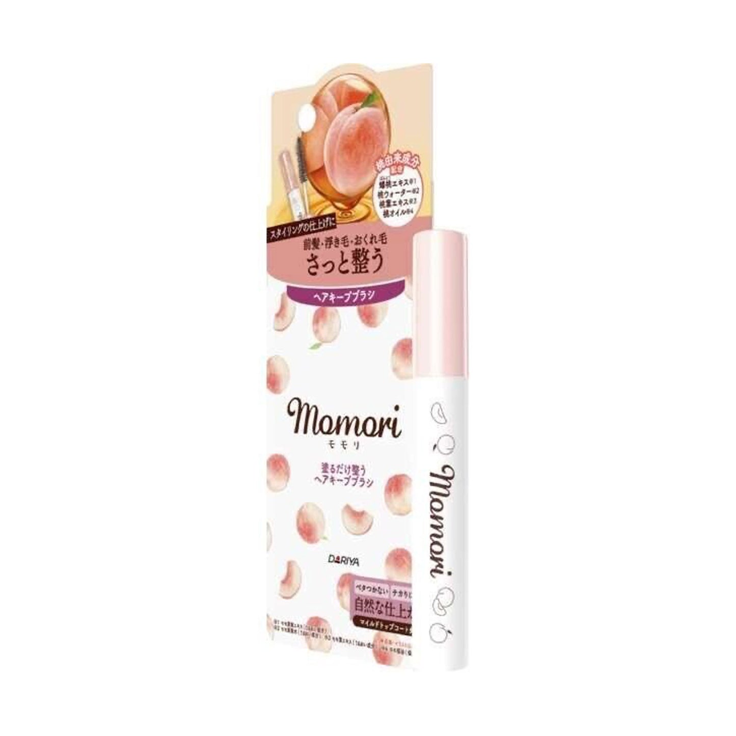 Momori - Brosse à cheveux en poils de pêche