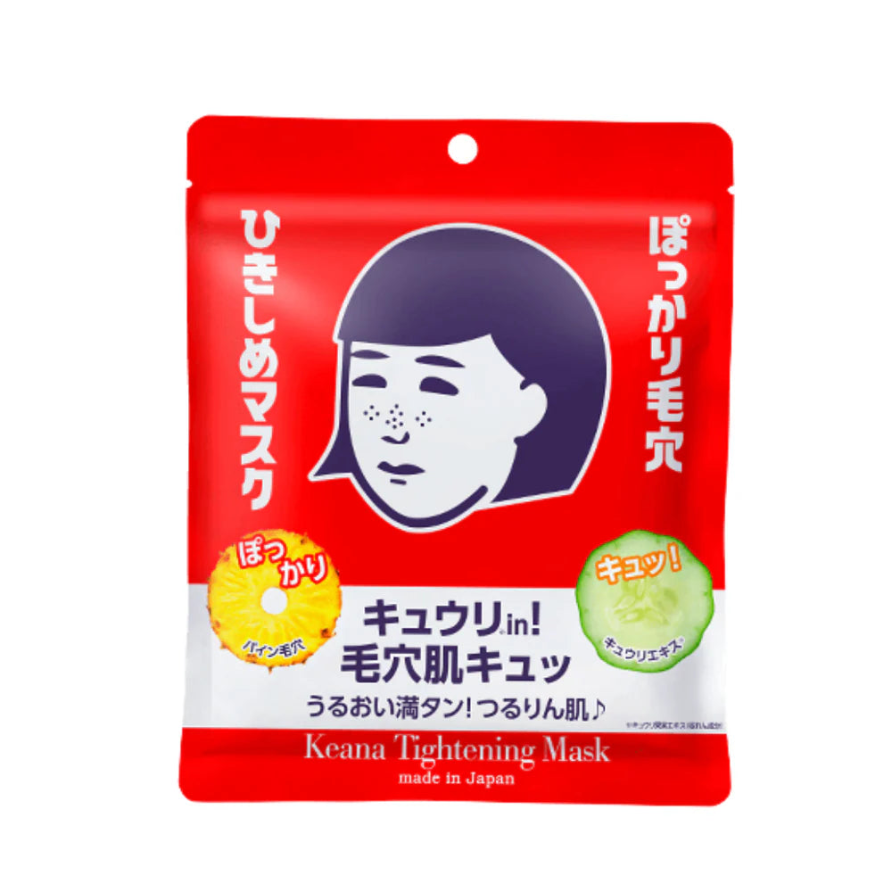 Ishizawa Lab - Keana Nadeshiko Pore Tightening Mask (10 Sheets)