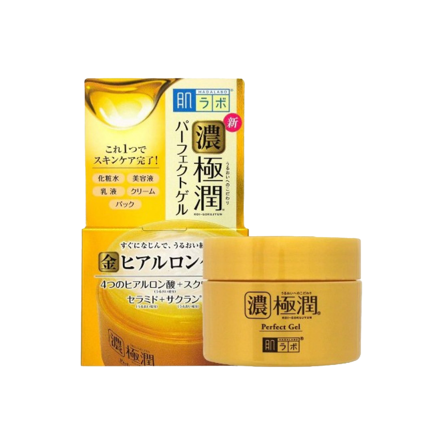 HADA LABO - Gokujyun Premium Super Moisture Cream