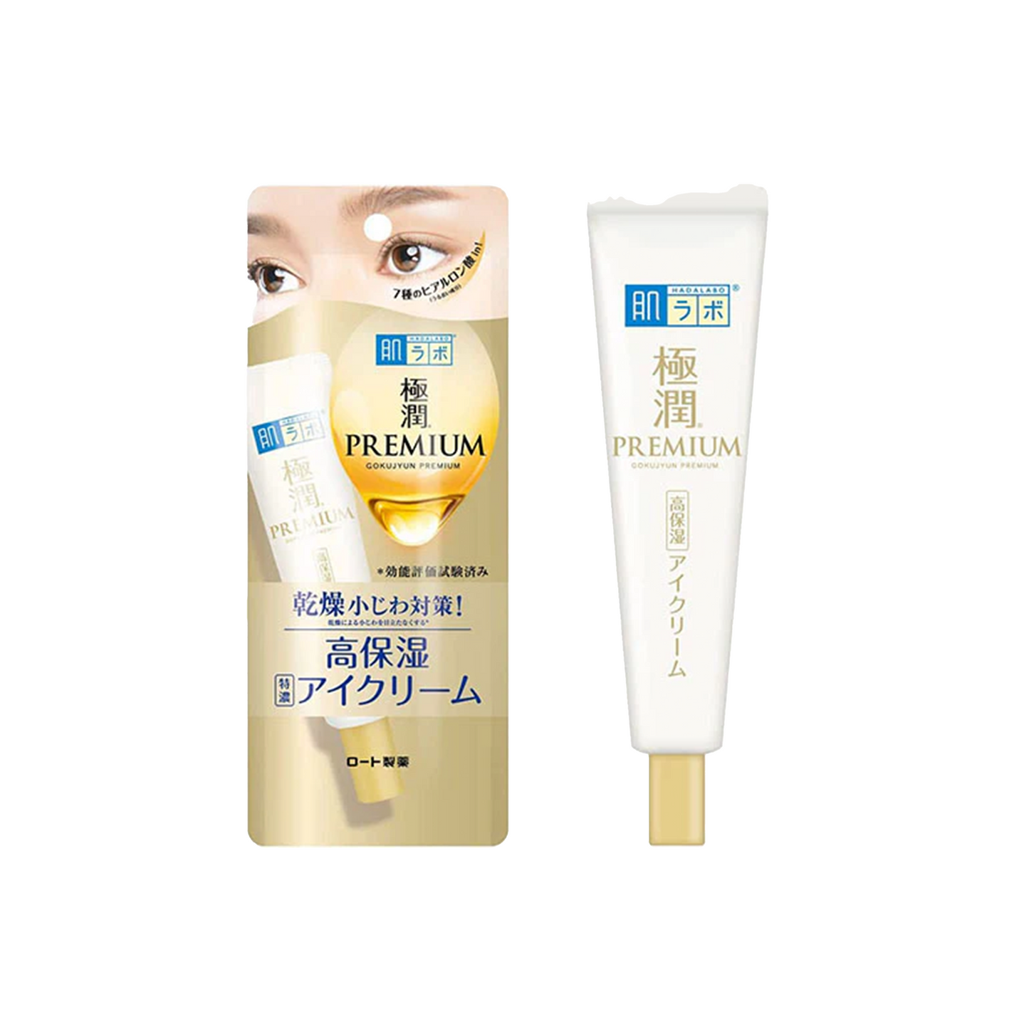 HADA LABO - Gokujyun Premium Hyaluron-Augencreme 