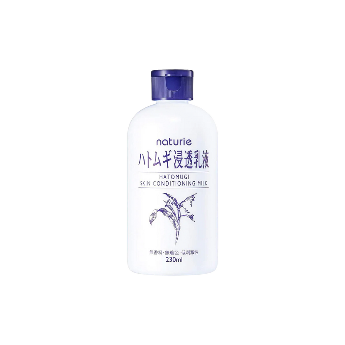 Naturie Hatomugi - Skin Conditioning Milk
