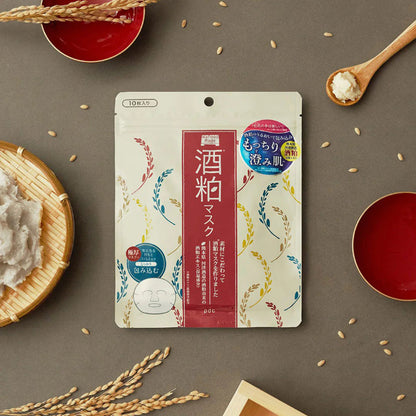 Japanese skincare mask package with decorative elements on a brown background