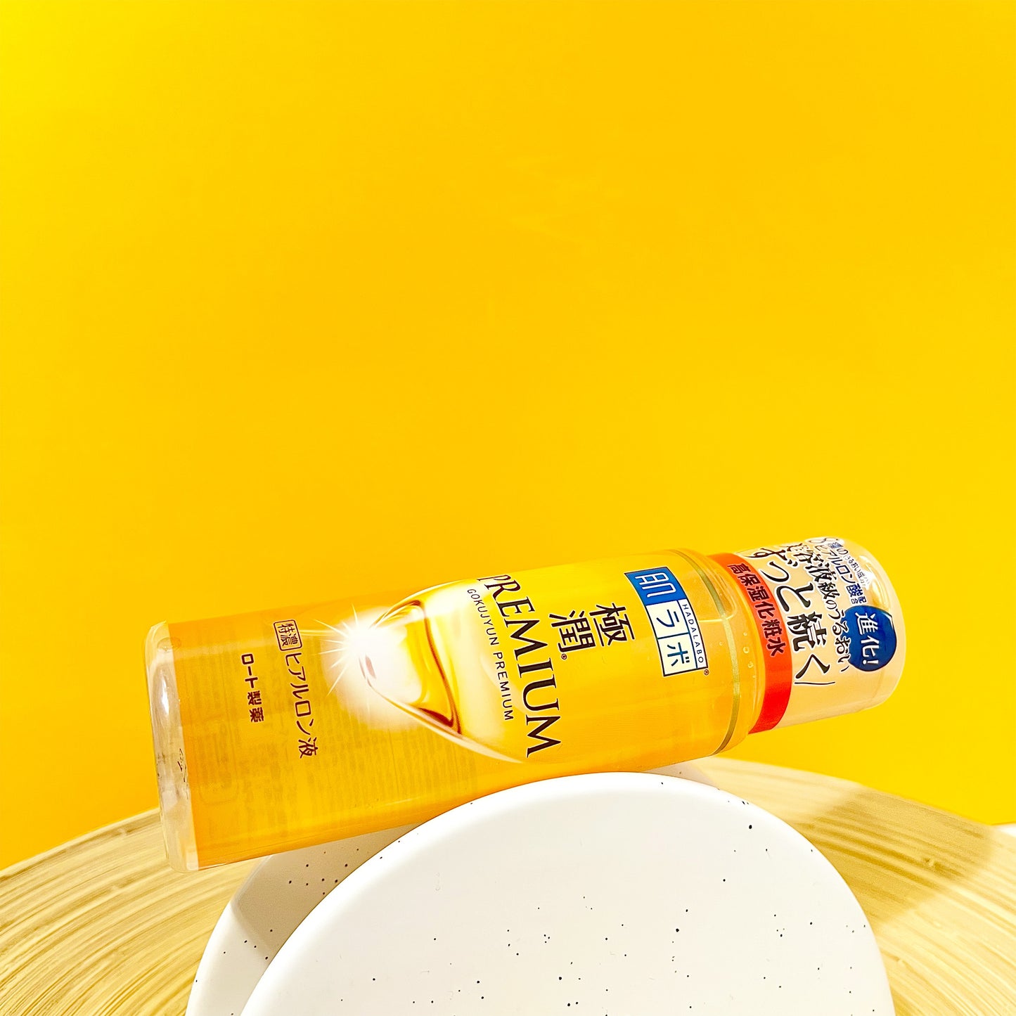 HADA LABO - Gokujyun Premium Lotion