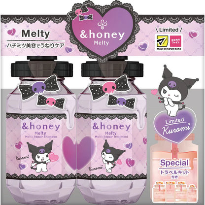 &honey - Limited Edition Sanrio Kuromi Melty Shampoo & Treatment Set 💜