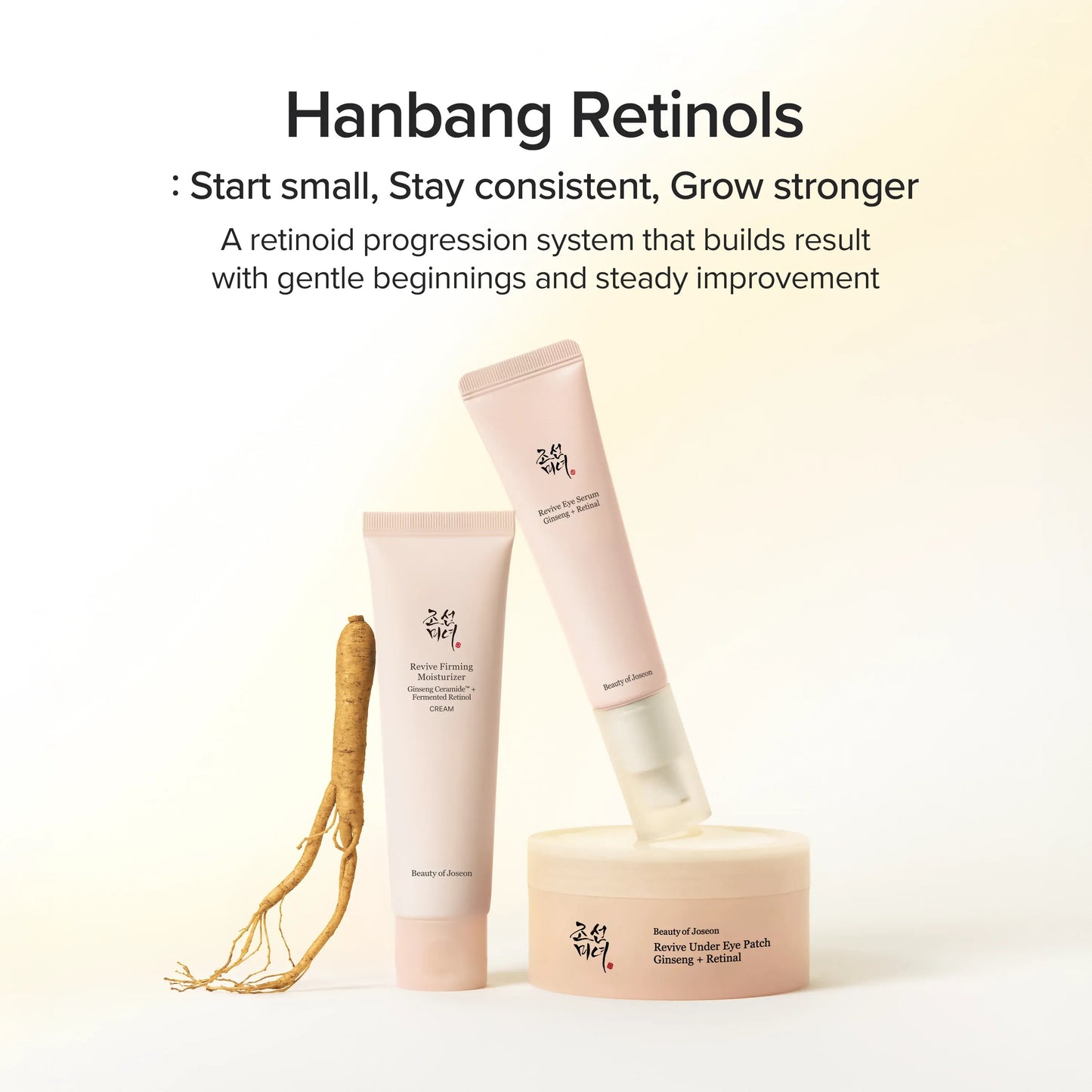 Beauty of Joseon - Revive Firming Moisturizer Cream : Ginseng + Retinol