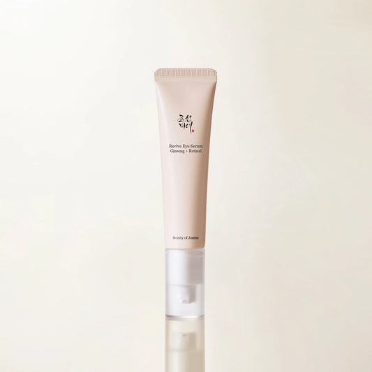 Skincare tube with brand name on a light beige background