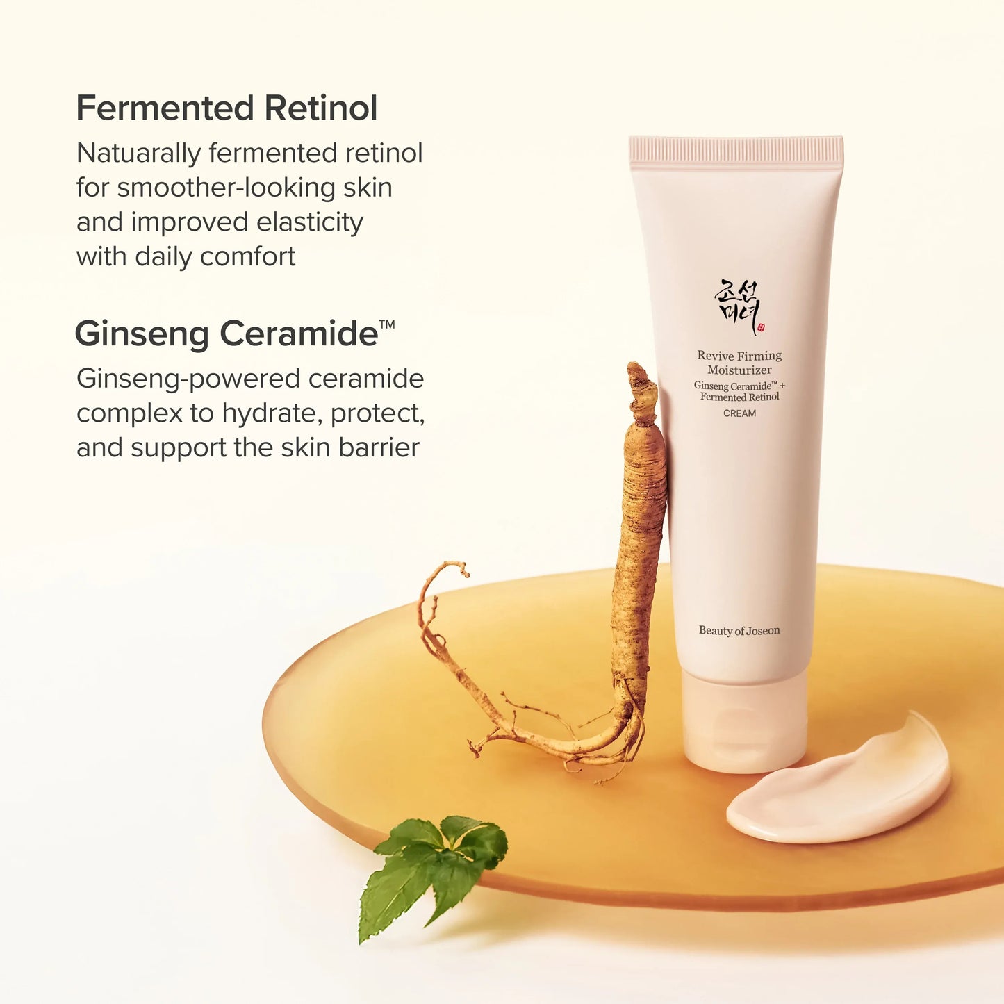 Beauty of Joseon - Revive Firming Moisturizer Cream : Ginseng + Retinol