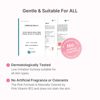 Product packaging with text indicating dermatological testing and no artificial fragrance or colorants.