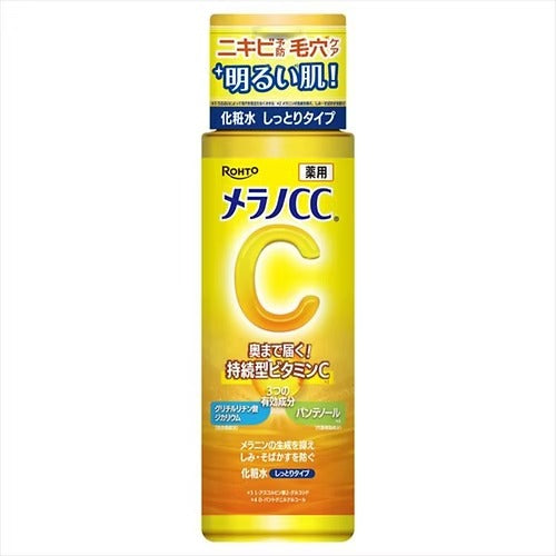 Rohto Mentholatum - Melano CC Vitamin C Lotion
