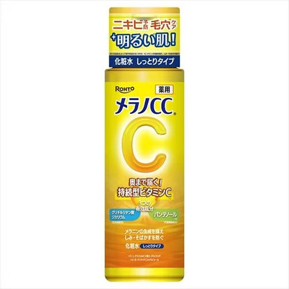 Rohto Mentholatum - Melano CC Vitamin C Lotion