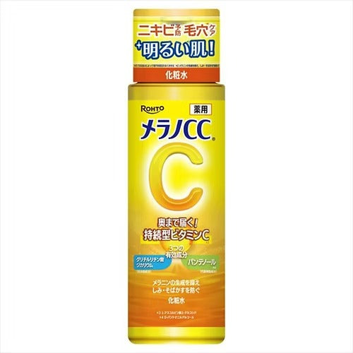 Rohto Mentholatum - Melano CC Vitamin C Lotion