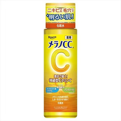 Rohto Mentholatum - Melano CC Vitamin C Lotion