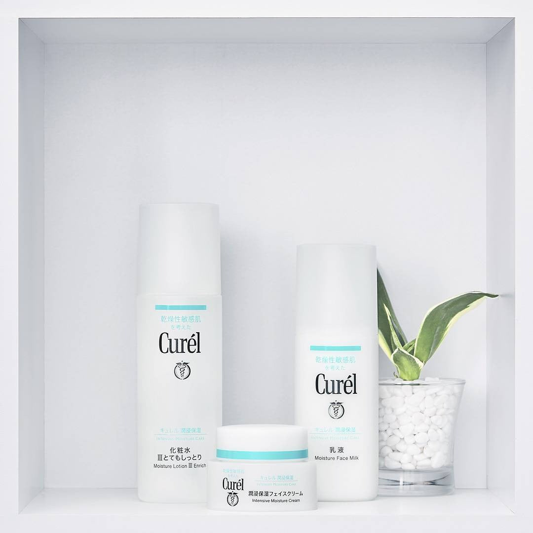 Curél - Intensive Moisture Facial Cream