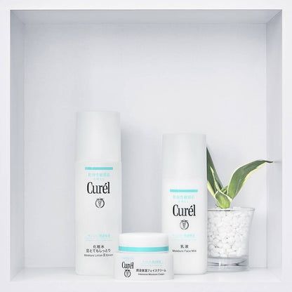 Curél - Intensive Moisture Facial Cream