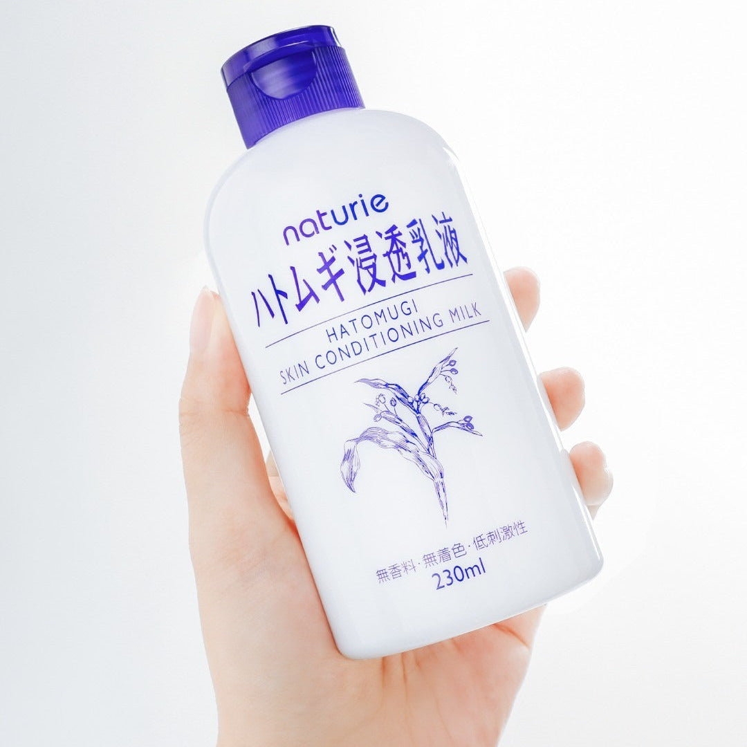 Naturie Hatomugi - Skin Conditioning Milk