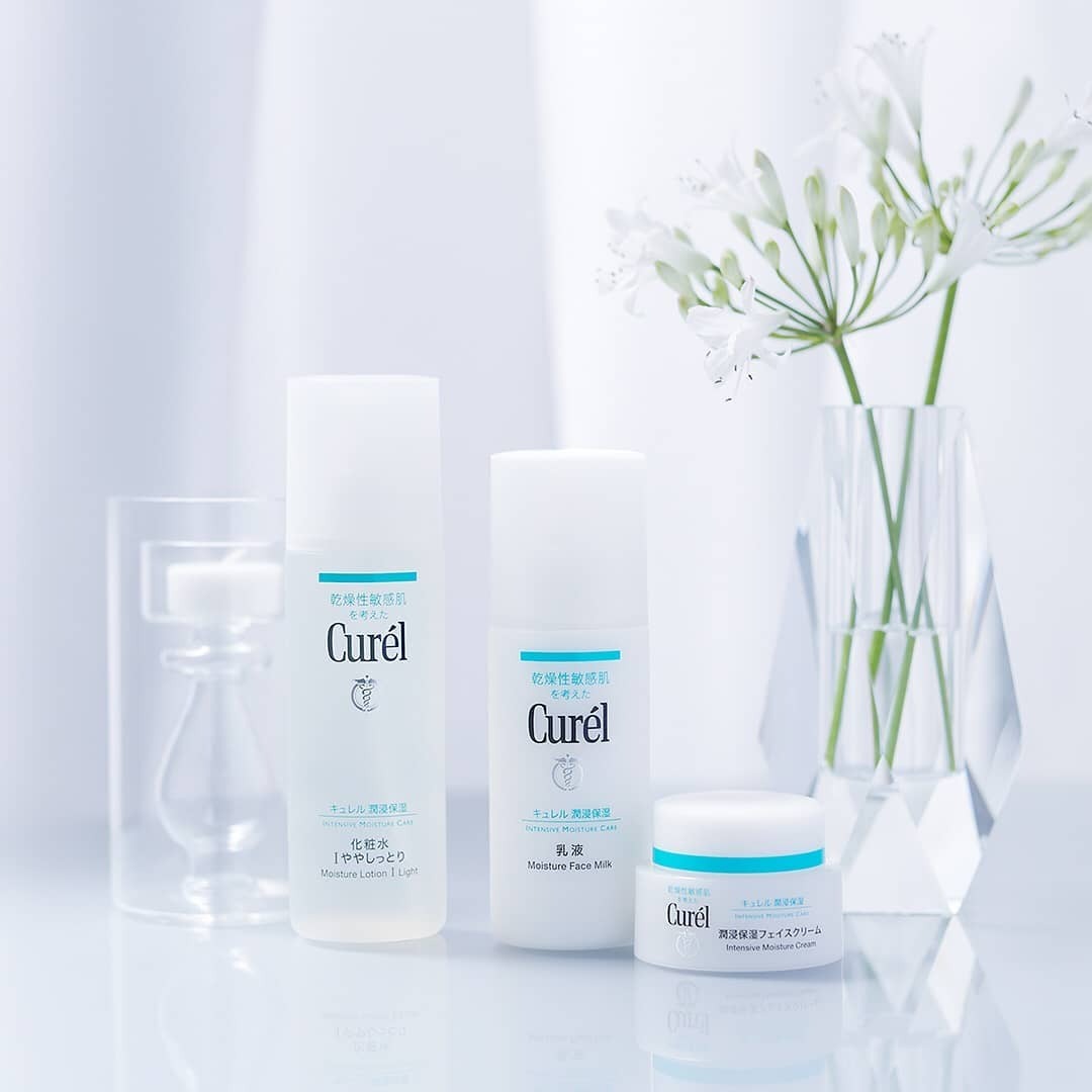 Curél - Intensive Moisture Facial Cream