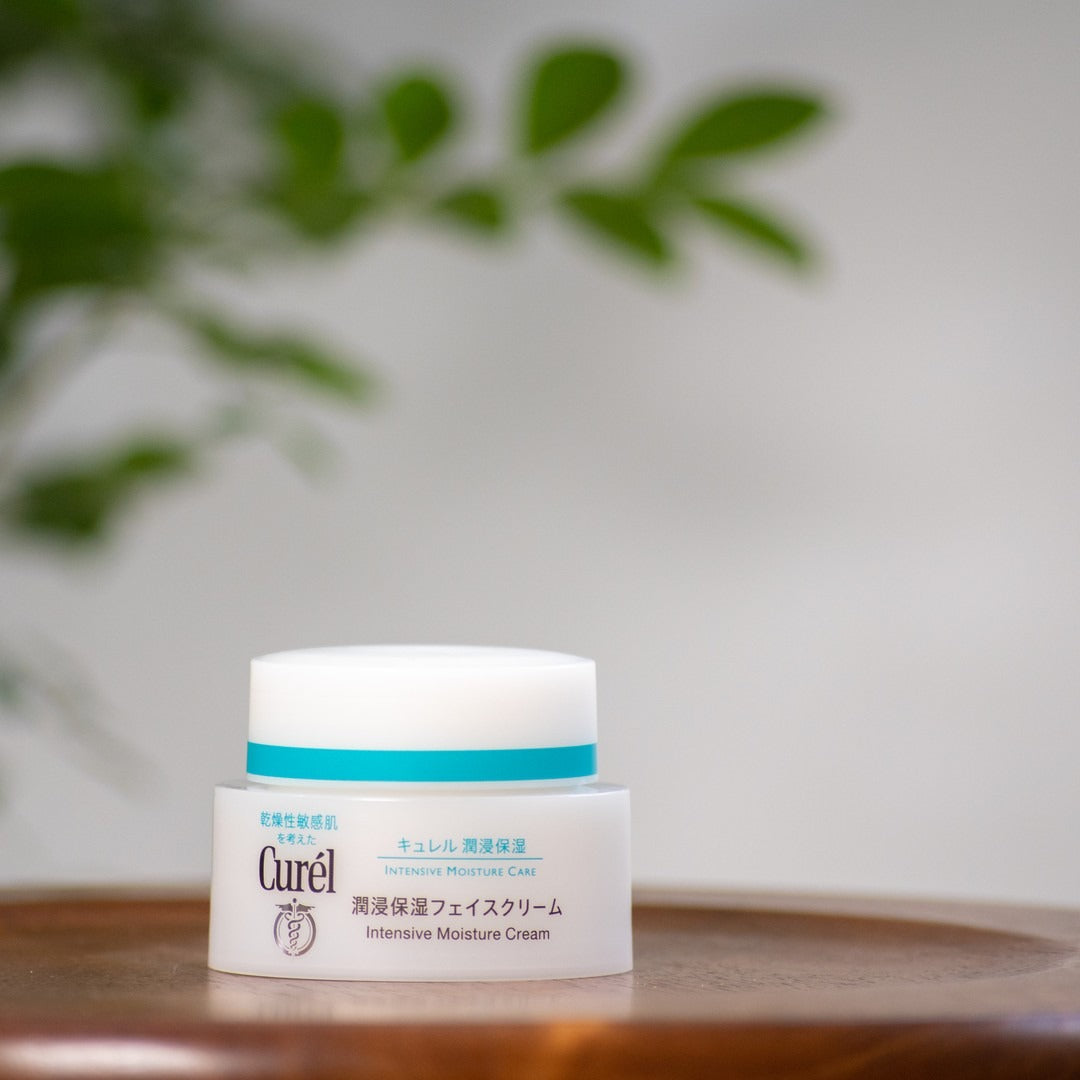 Curél - Intensive Moisture Facial Cream