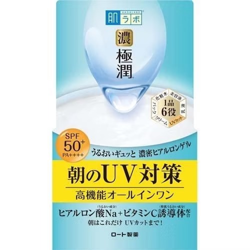 HADA LABO - Koi-Gokujyun UV White Gel SPF50 PA++++