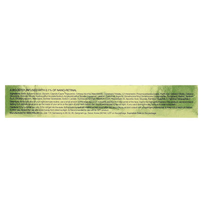 Product label with text on a white background