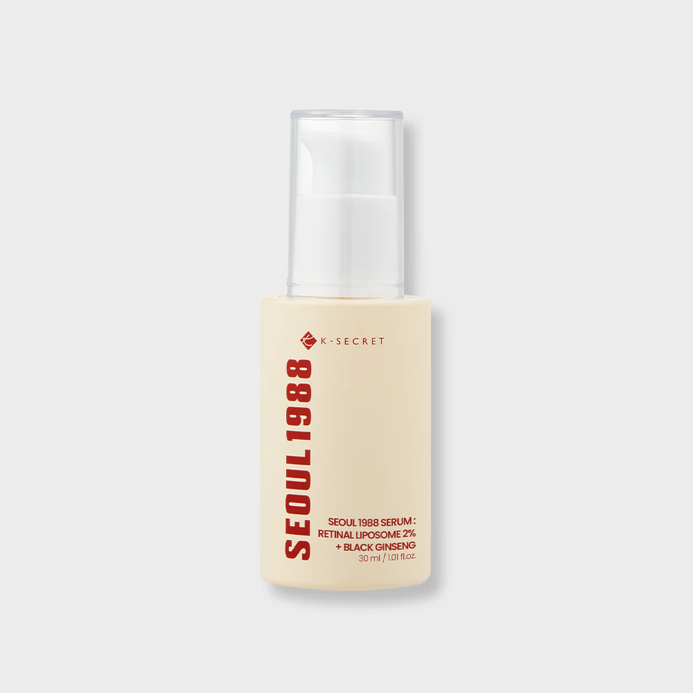 Skincare bottle with visible brand name on a light gray background