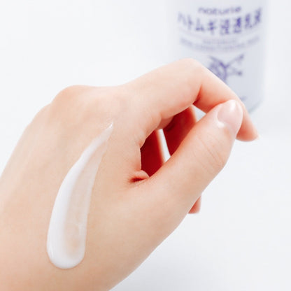 Naturie Hatomugi - Skin Conditioning Milk