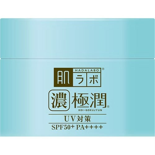 HADA LABO - Koi-Gokujyun UV White Gel SPF50 PA++++