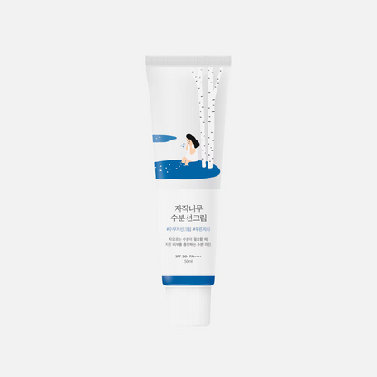 Skincare tube with blue and white design on a light gray background