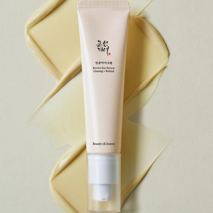 Beauty product tube with a beige background