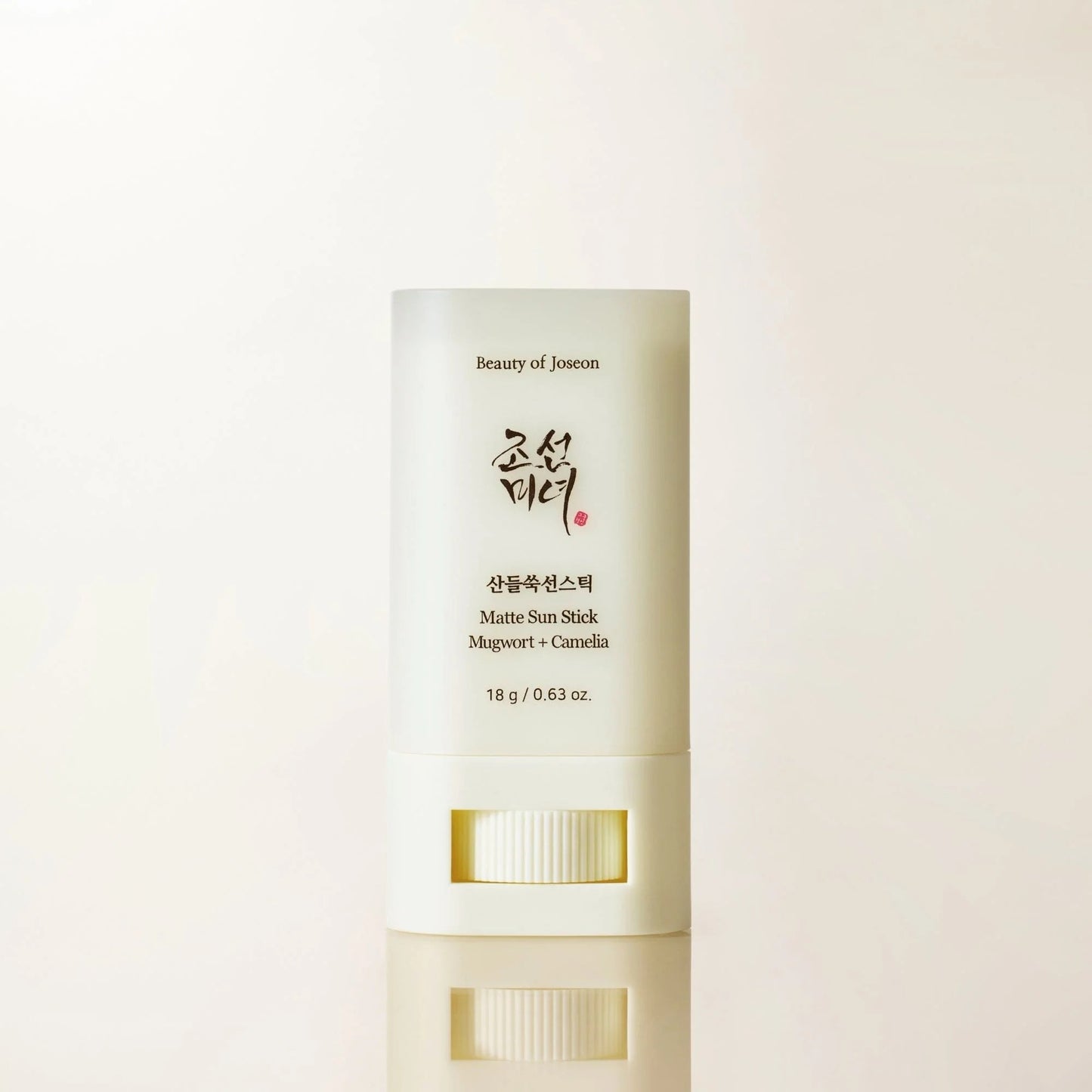 Beauty of Joseon - Matte Sun Stick : Mugwort + Camilia, SPF50+ PA++++