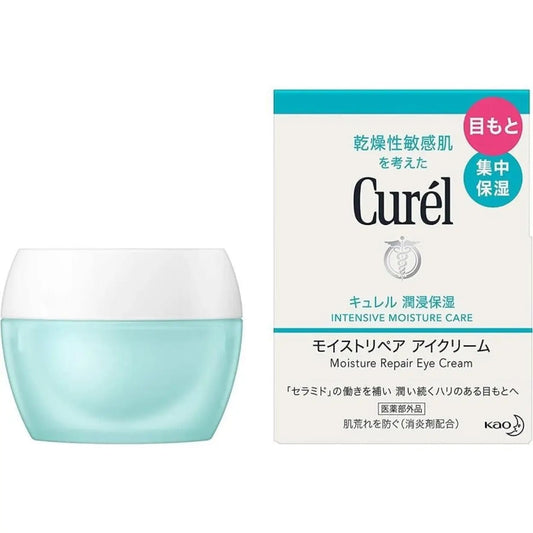 Curel Moisture Repair Eye Cream with packaging on a white background