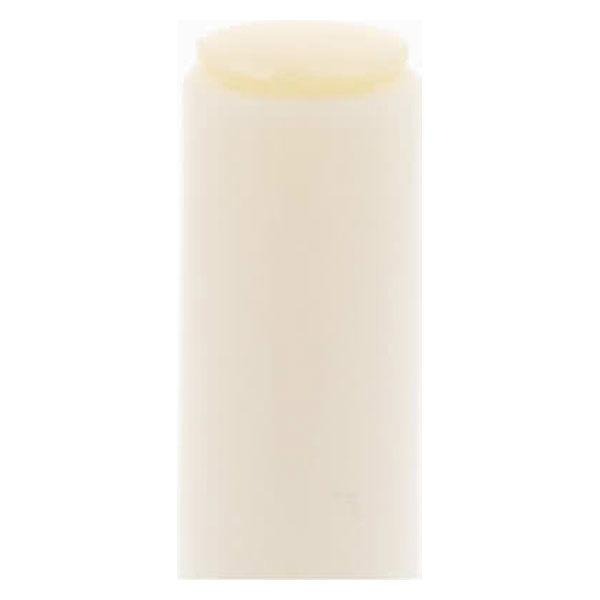 Rohto Mentholatum - Melty Cream Lip Rich Honey SPF 25 PA+++