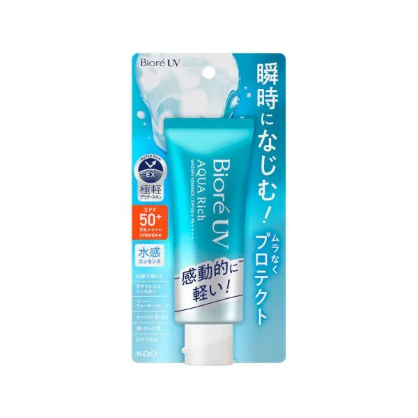 Bioré - UV Aqua Rich Watery Essence Sunscreen SPF50 PA (2025 version)