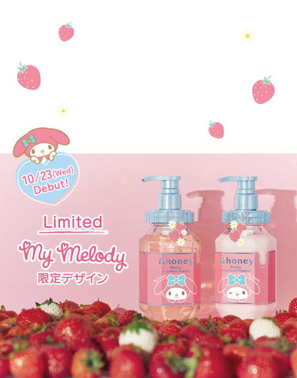 Coffret Shampoing et soin capillaire My Melody Melty de &amp;Honey Sanrio (édition limitée)
