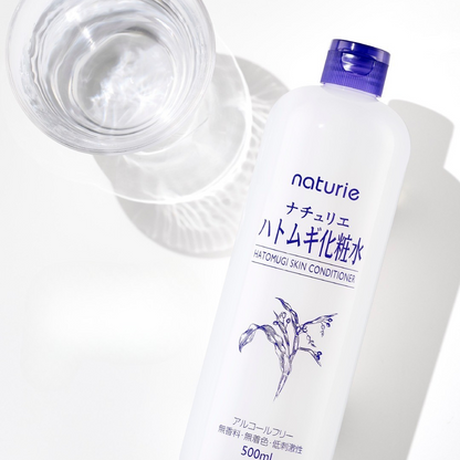Naturie Hatomugi - Skin Conditioner