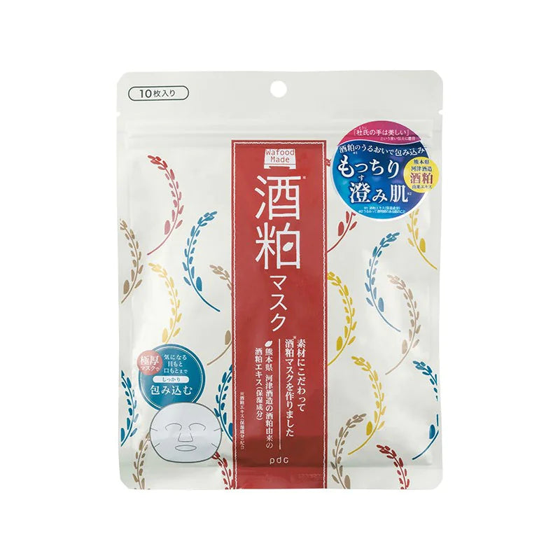 Packaging of a Japanese facial mask with decorative elements on a white background