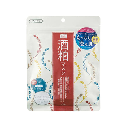 Packaging of a Japanese facial mask with decorative elements on a white background