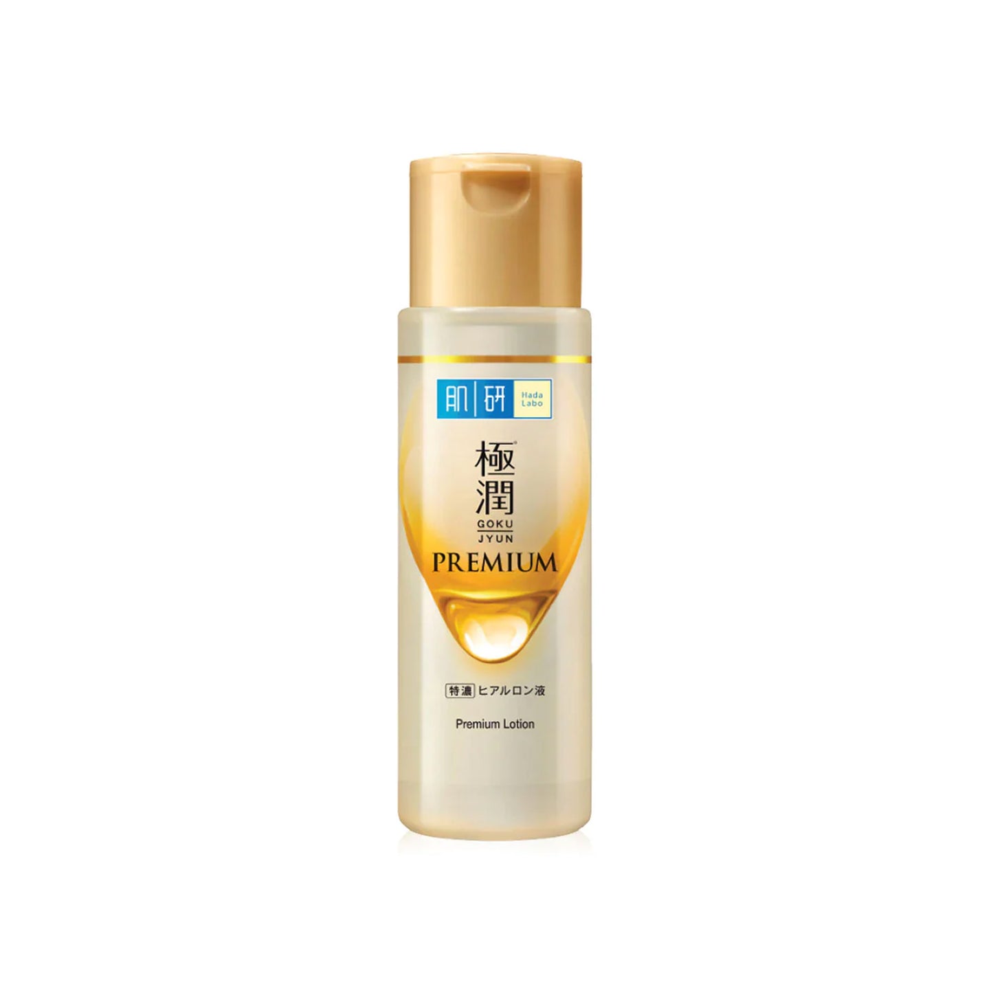 HADA LABO - Gokujyun Premium Lotion